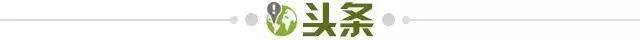 半岛体育APP-【早报】阿贾克斯出道+2，曼联继续“滕”化！