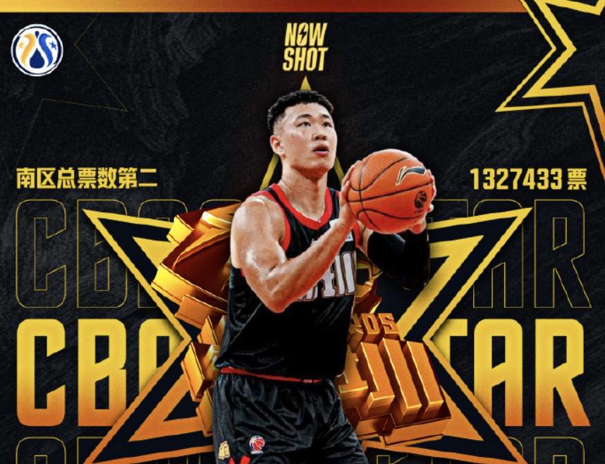 半岛体育APP-贺希宁：从没想过能入选全明星首发，我会用实际行动回馈球迷